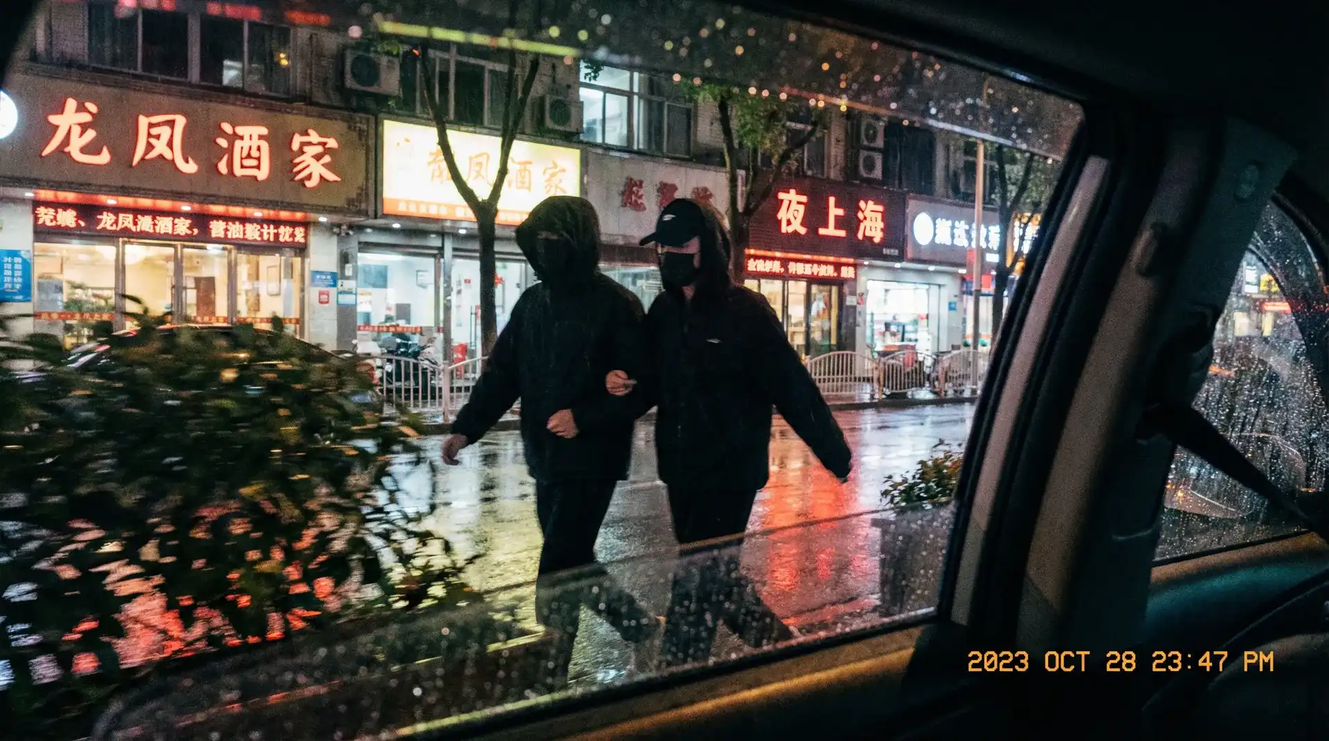 每日大赛 | 每日大赛官方平台-今日热点每日大赛爆料专区 - 顶流明星深夜密会现场抓拍照片